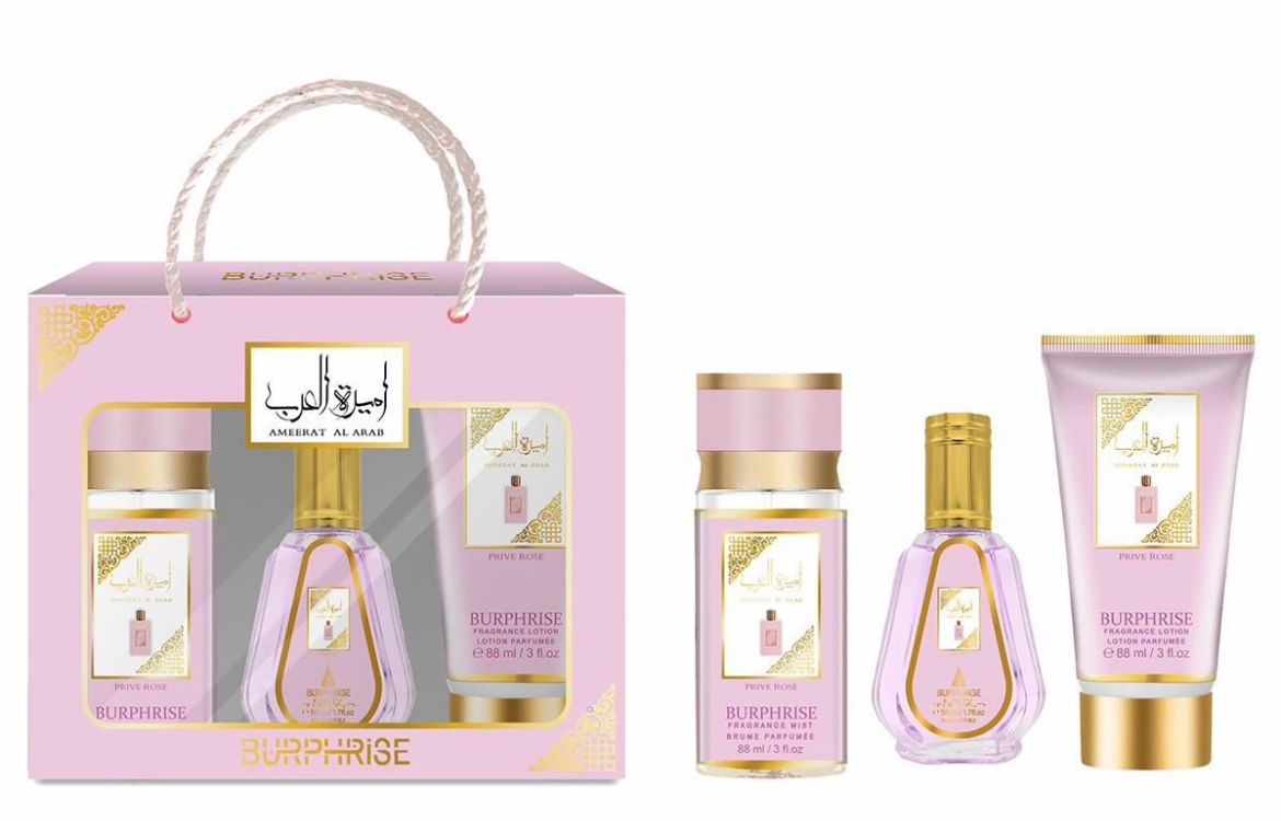 Yara dupe Giftset 3pce