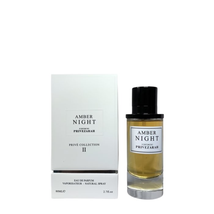 Dior Ambre Nuit EDP 100ml