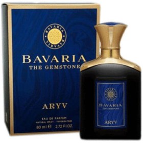 Bvlgari Le Gemme Gyan EDP 100ml
